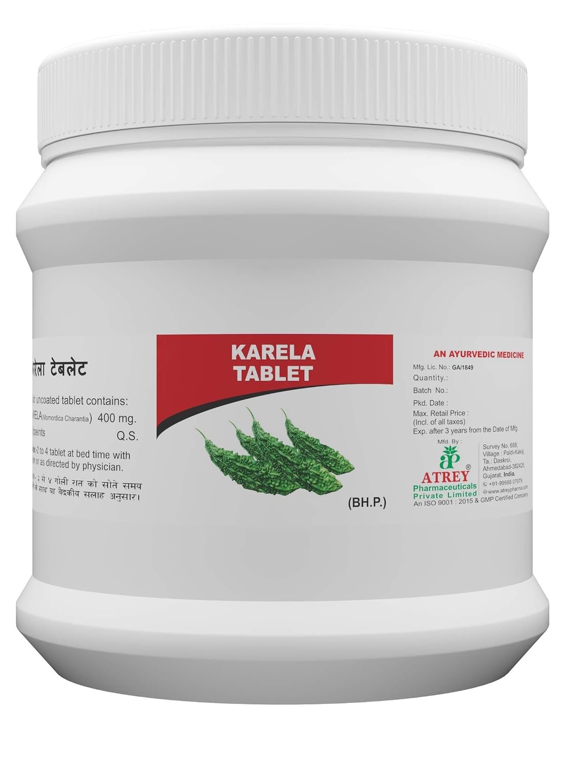ATREY Karela Tablets 400mg (1000 Count) | Pure Bitter Gourd Ayurvedic Medicine for Blood Sugar Management | Natural Blood Purifier & Glucose Metabolism Support | Momordica Charantia
