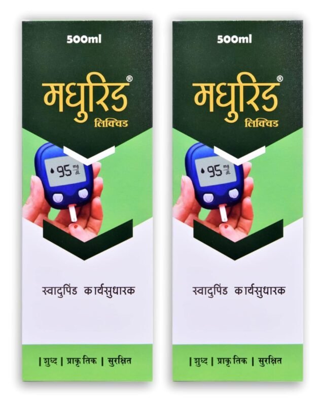 Madhurid Liquid Restore Pancreatic Function Ayurvedic Proprietary Medicine Madhurid | Controlling Blood Sugar | Lowers Bad Cholesterol (Pack 2)