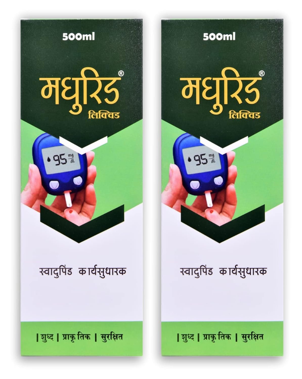 Madhurid Liquid Restore Pancreatic Function Ayurvedic Proprietary Medicine Madhurid | Controlling Blood Sugar | Lowers Bad Cholesterol (Pack 2)