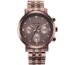 Fastrack Men Tick Tock Quartz Multifunction Brown Dial Brown Metal Strap Watch - NT3287QM01?