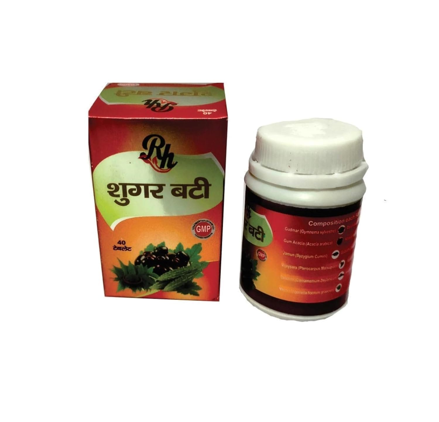 Rh Sugar Bati Ayurvedic 40 Tablets(Pack Of 2 Bottles) for Diabetes Care | Herbal Blood Sugar Control with Jamun, Neem, Karela & Gymnema.