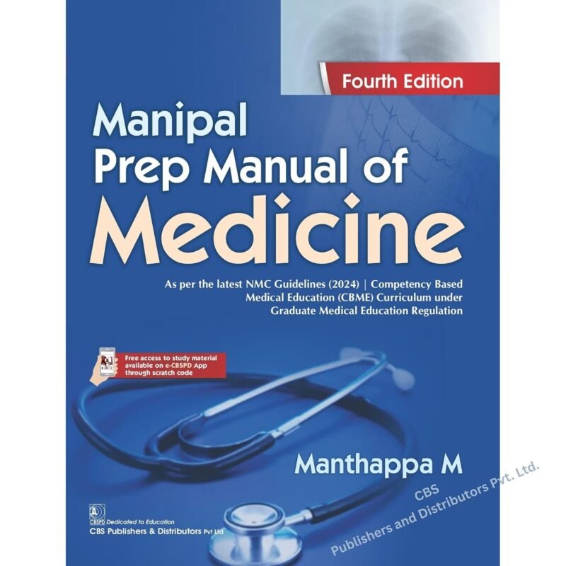 MANIPAL PREP MANUAL OF MEDICINE WITH ACCESS CODE 4ED (PB 2026) ISBN - 9788199209671.