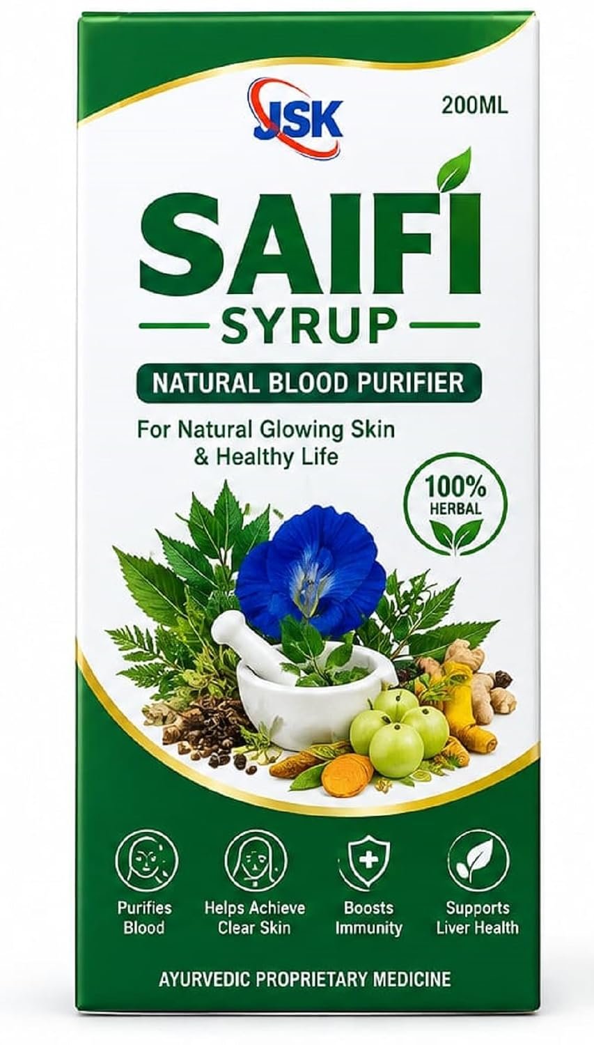 Saifi Herbal Syrup | Ayurvedic Proprietary Medicine with Sana, Rewand Chini, Neem, Tulsi, Amla, Manjistha & Guduchi | Herbal Wellness Syrup | 200 ml