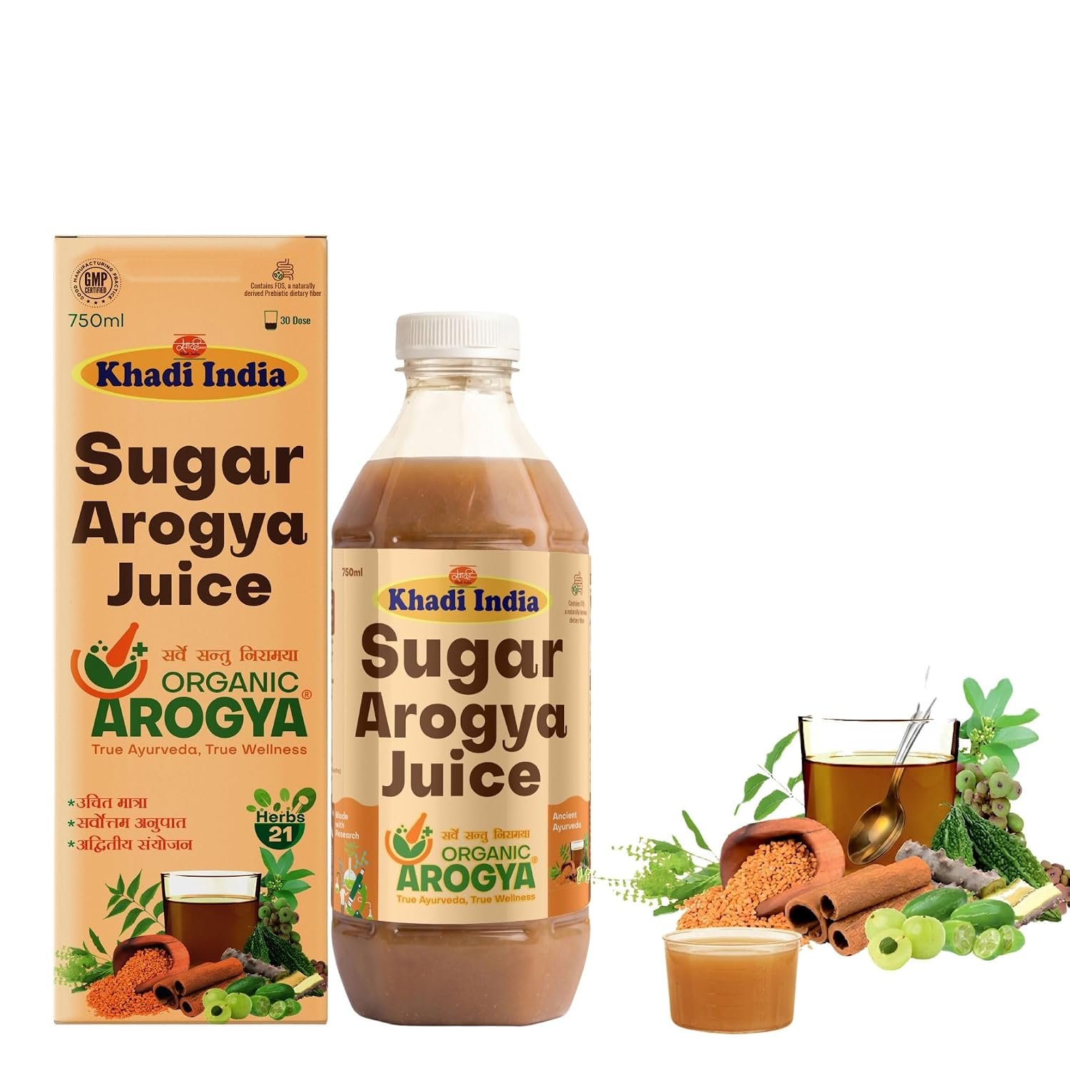 Sugar Arogya Juice 750mlX2|30 Dose's|21-Ayurvedic Herbs-Blood Sugar Support