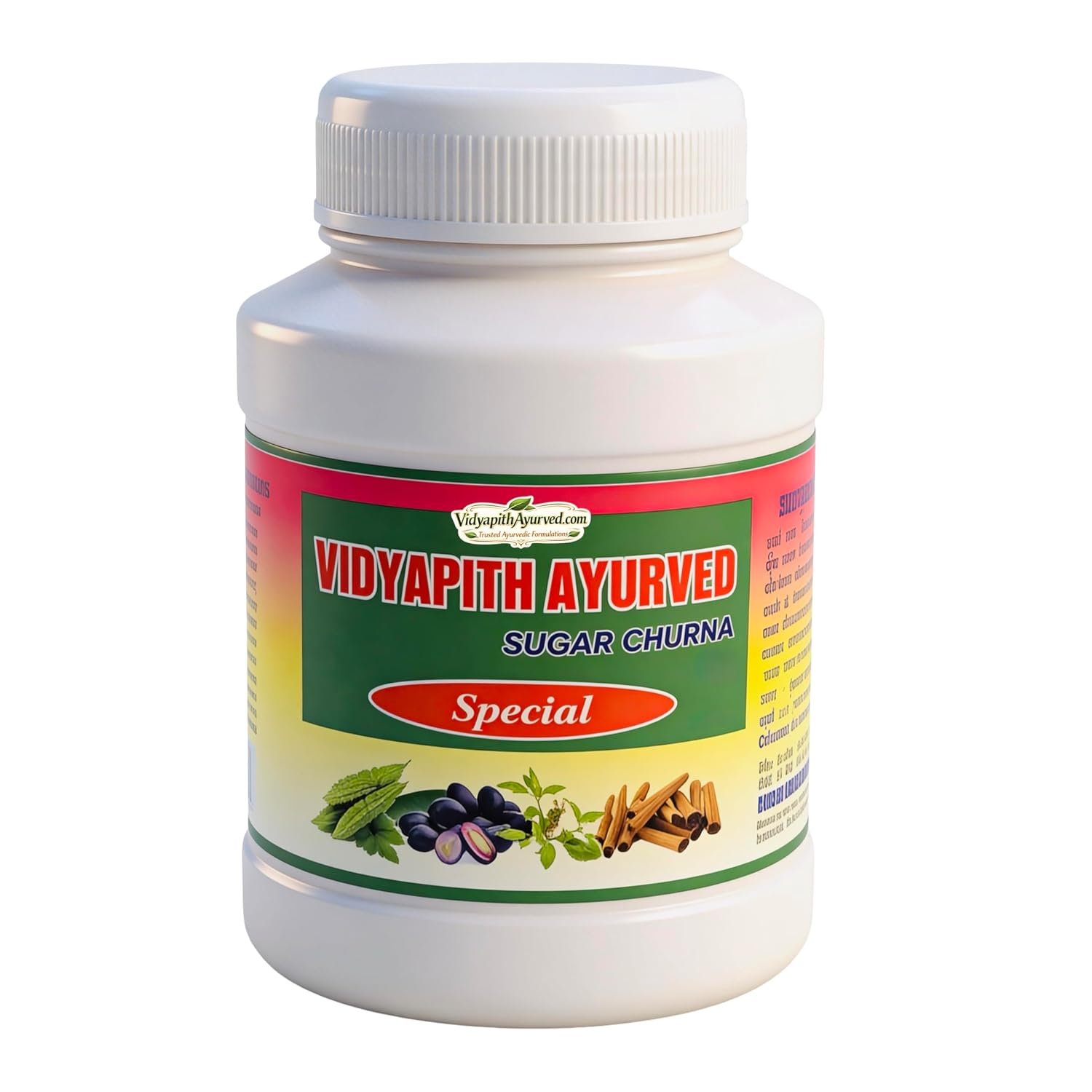 Vidyapith Ayurvedic Sugar Care Churna, Ayurvedic Medicine, Multidimensional Benefits, Special Formula, 100GM Pack