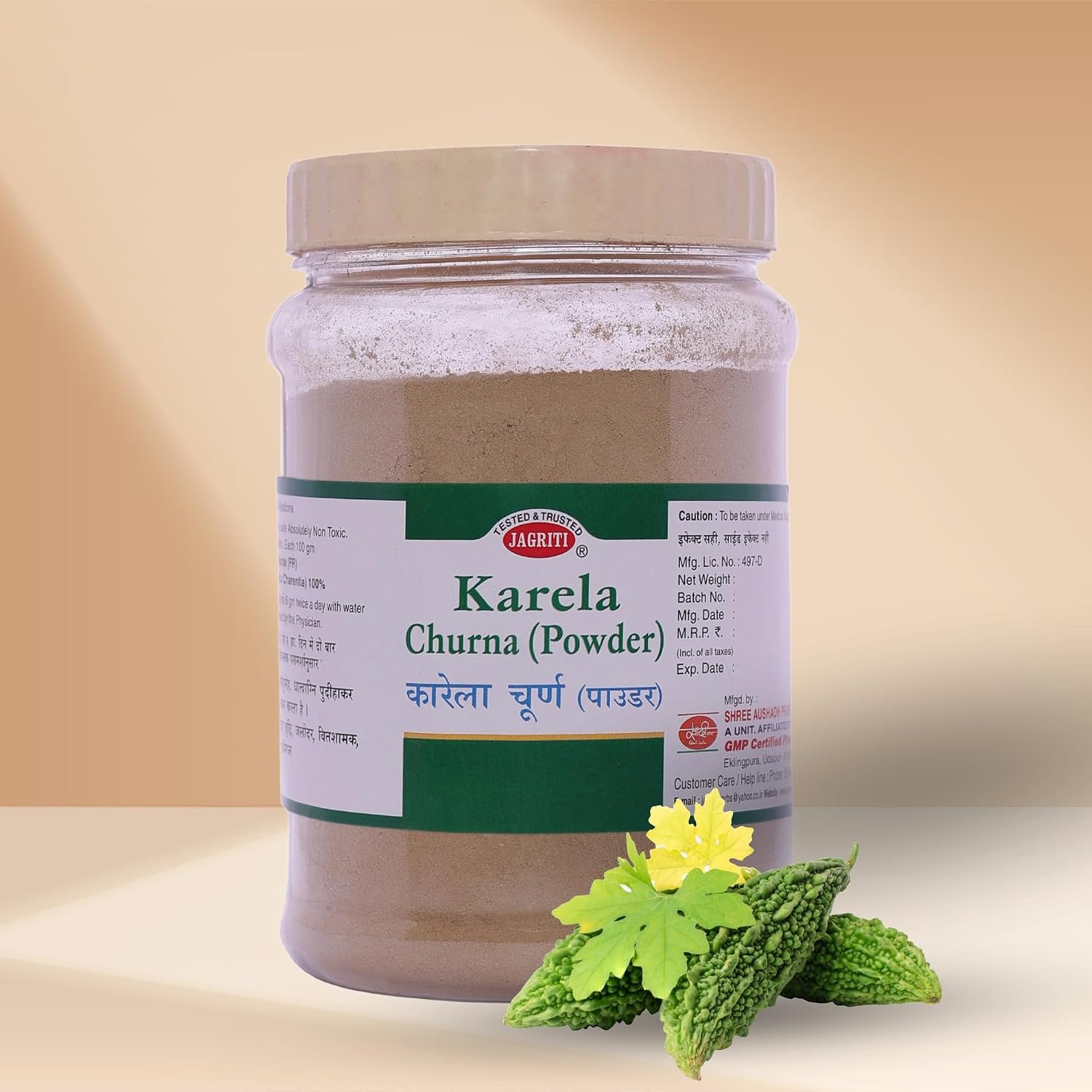 JAGRITI Karela Churna - 500Grams | Diabetes Care | 100% Pure & Natural Ayurvedic Churna | Helps to Maintain Healthy Sugar level | Improve appetite and digestion | Promotes Heart Health
