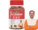 Jeena Sikho Fat Burner Advance Formula, 60 Tablets