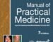 Manual of Practical Medicine