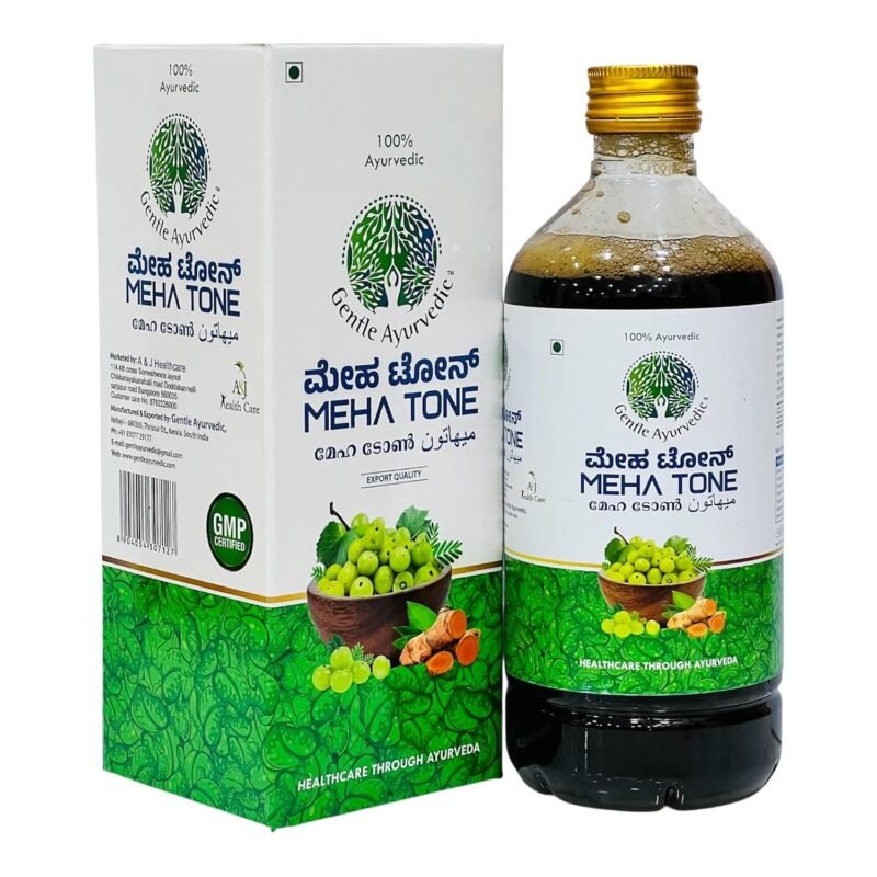 Meha Tone 450 Ml Ayurvedic Preperation with Amla Jamun Termeric and Guduchi, Helps to control Blood sugar level and improve digestive health.