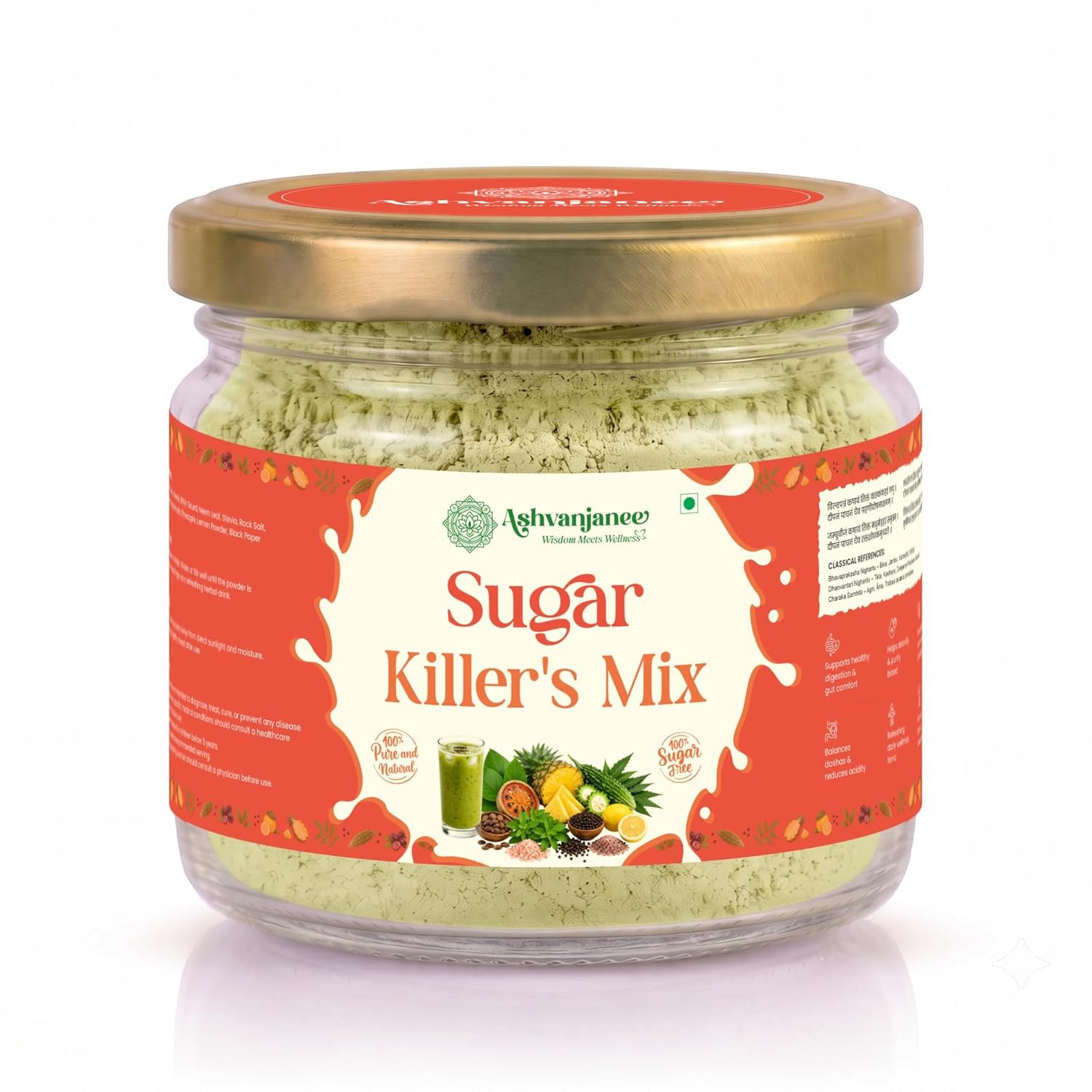Sugar Killer's Mix | Ayurvedic Herbal Drink Powder | With Bael Leaf, Jamun Seed, Bitter Gourd, Neem Leaf & Pineapple | Supports Healthy Sugar Balance & Digestion | 180 g