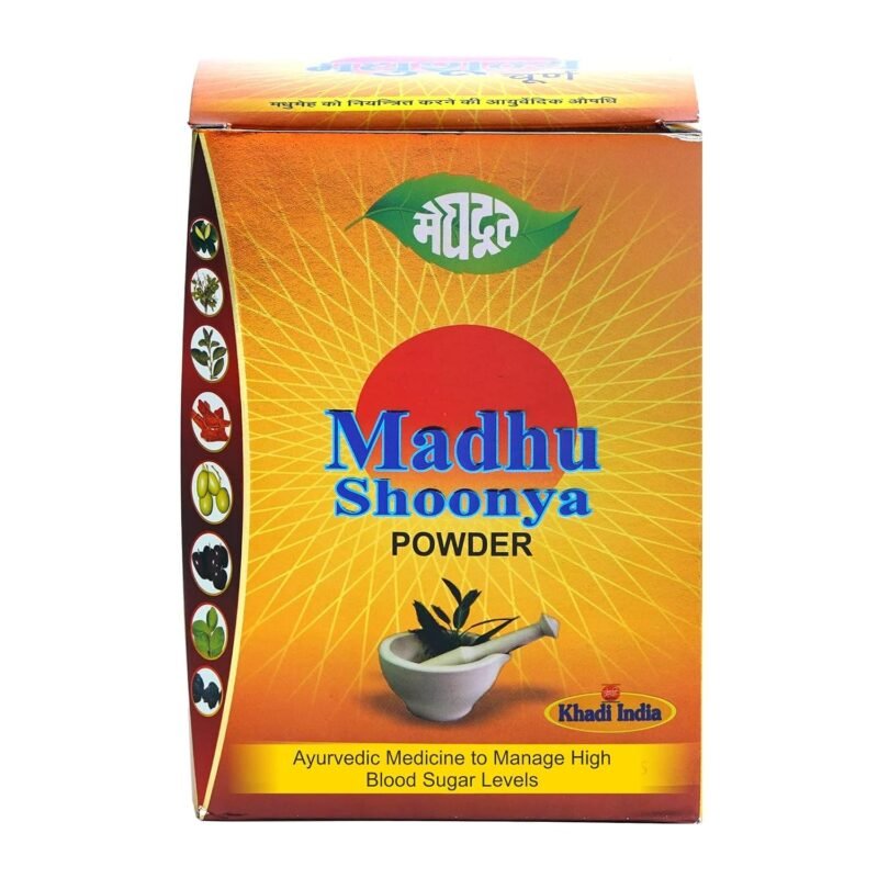 Meghdoot Ayurvedic Medicine Madhu Shoonya Powder For Managing Sugar Levels, 100% Ayurvedic Ingredients, Men and Women, 400gm (Pack of 1)