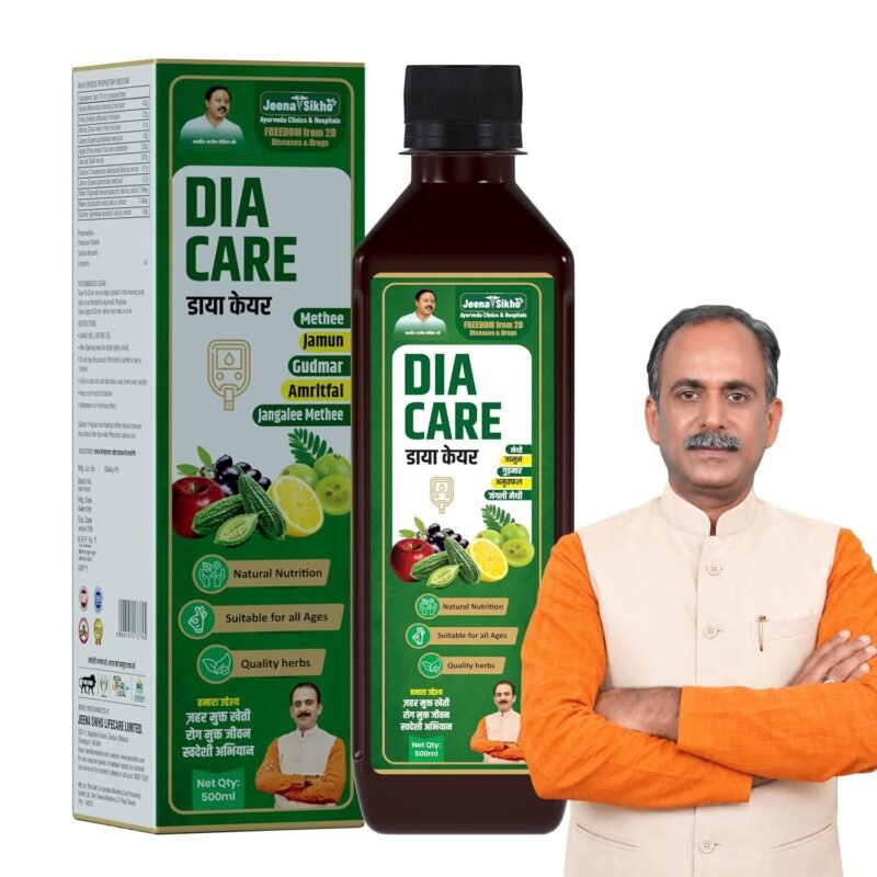 Jeena Sikho Dia Care Juice | Ayurvedic Diabetes Care & Blood Sugar Support | Natural Herbal Juice for Diabetes and Manage Sugar Level, 500 ml, Pack of 1
