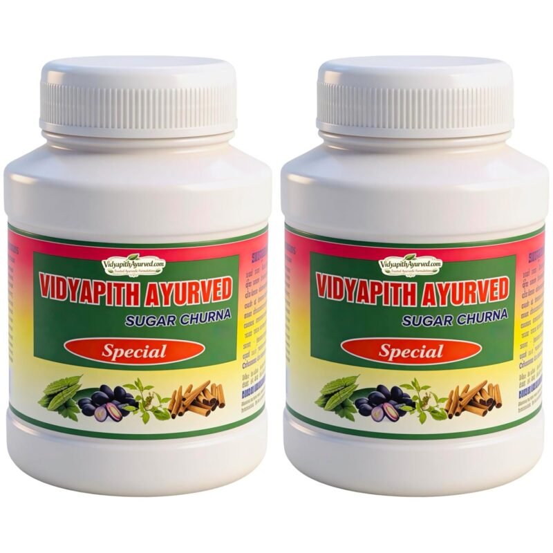 Vidyapith Ayurvedic Sugar Powder, Ayurvedic Medicine, Multidimensional Benefits, Special Formula, 2 Pack