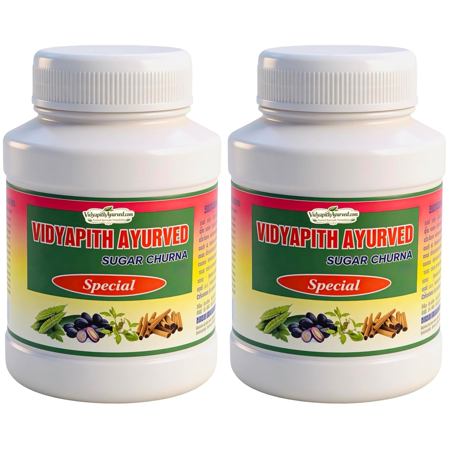 Vidyapith Ayurvedic Sugar Powder, Ayurvedic Medicine, Multidimensional Benefits, Special Formula, 2 Pack